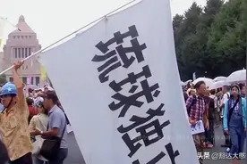 冲绳政治活动家力推“琉球独立”，称美日是侵略者，中方态度艰硬图片