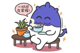 喜欢独处的三大星座，就愿意自己呆着图片