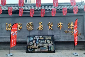 全网都在找的：全国主要城市收藏品交易市场！图片