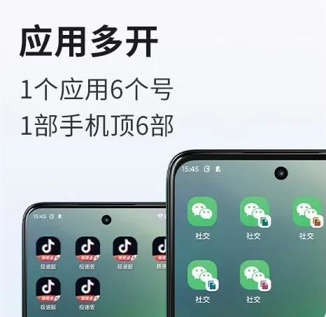 骁龙处理器主打高性价比和长续航，新款LCD手机开售