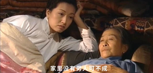三看《大宅门》才懂，李天意和李香秀分崩离析是必然的