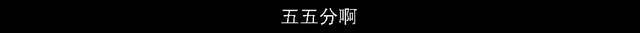 尺度创新高，19禁动作爽片太刺激！千万韩国人正爱上这哈尔滨男人