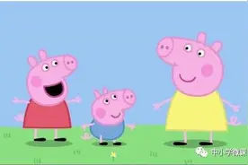 小猪佩奇真的符合少儿动画的标准吗？图片