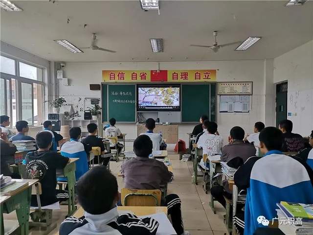 四川省民生研究会新媒体中心-官网