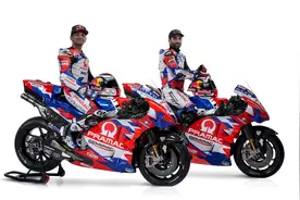 MotoGP 2022：Pramac 奔马车队的新图案图片