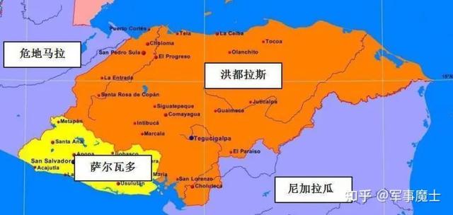 1969年足球世界杯预选赛,居然引发了两个小国的战争