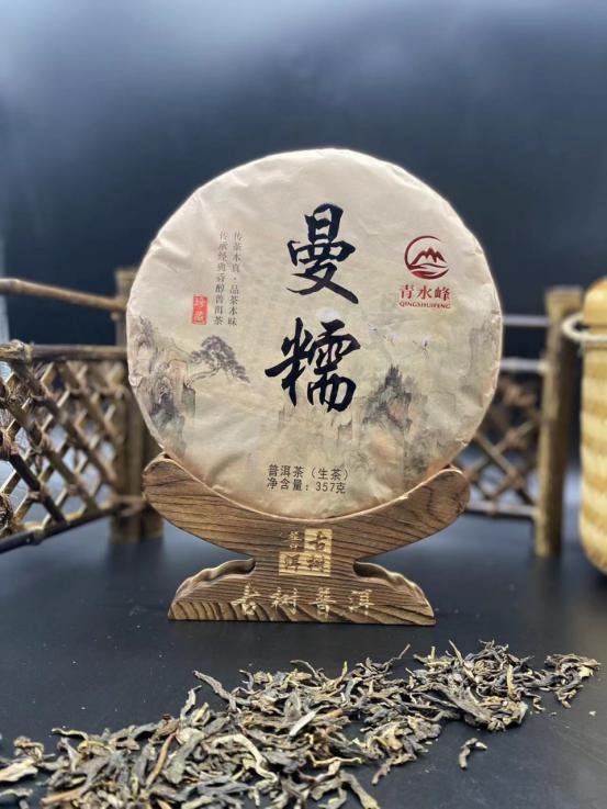 普洱茶中酚氨比与茶叶的品质有什么关系？#青水峰每日分享