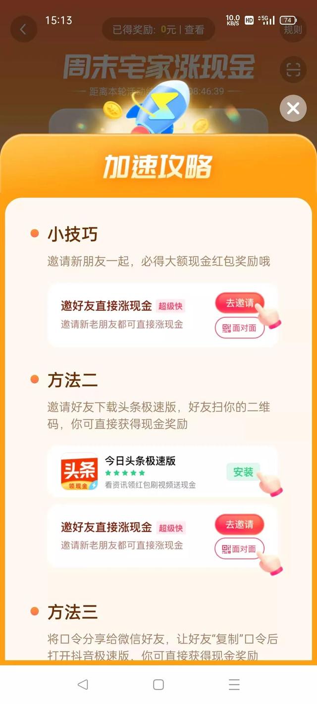 ͷ�����ֽ�������