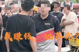 后续！长沙外卖小哥遭背叛，男二有关键证据，女主手段果然不简单图片