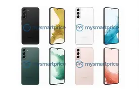 屏占比出色，挖孔极小，三星S22+高可信度正面图曝光图片