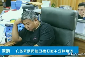 20多天，这位高校里的80后头发白了一半图片