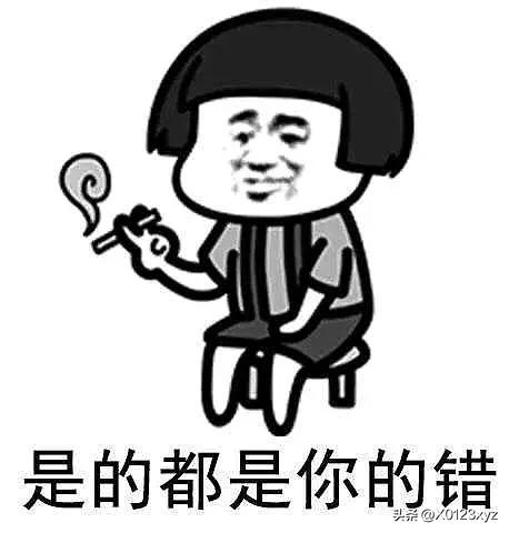 词项逻辑:直接推理插图11 词项逻辑:直接推理