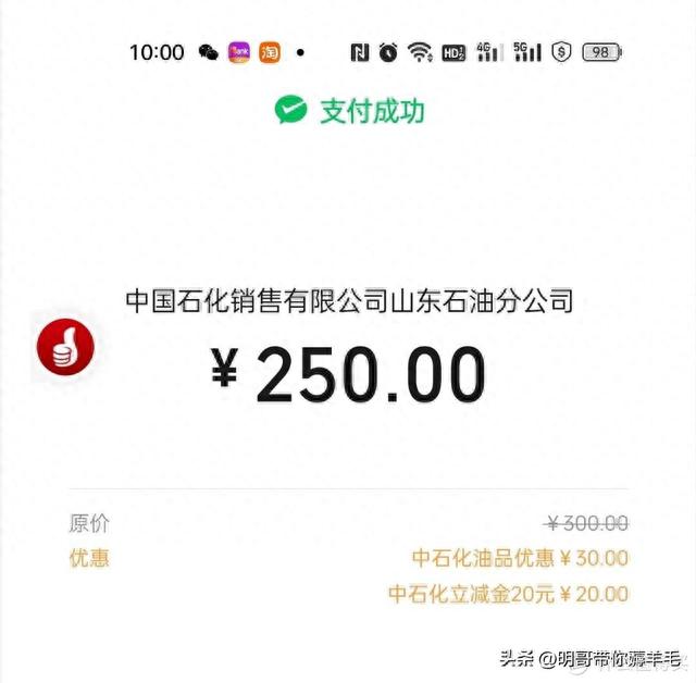 光大信用卡积分兑换下哪个app，交行最红星期五活动是不是只能周五 配图09