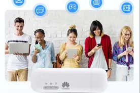 2022年，随身wifi是智商税吗？随身wifi好用吗？图片