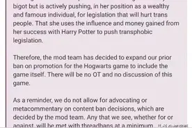 啥都要扯上政治正确，想好好玩游戏咋就那么难图片