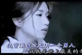 当年听的很火的歌，现在听来很低俗，歌词更是毁三观图片