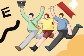 我可太想进步了图片