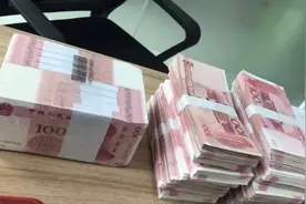 多少资产才能算是有钱人？图片