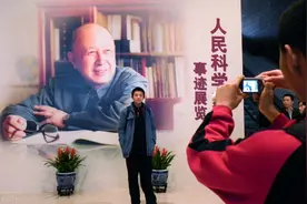 盘点毛泽东主席一生最尊崇器重的三十名大科学家图片