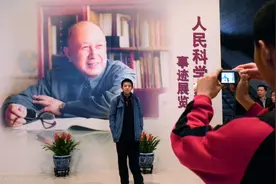 盘点毛泽东主席一生最尊崇器重的三十名大科学家图片