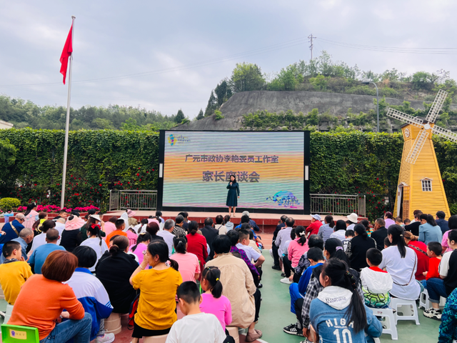 四川省民生研究会新媒体中心-官网