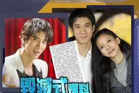 被李靓蕾点名？徐若瑄凌晨急发文否认出轨王力宏：这是恶意诋毁图片