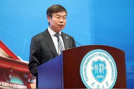 天津大学校长和天津市教委主任，都是一把手，级别谁高谁低？图片