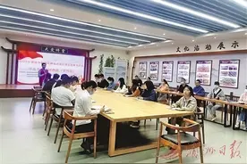 圣地千般景 最美是文明——湄洲岛在全市率先实现新时代文明实践活动场所全域全覆盖图片