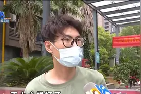 可能有错在先，但是，这要五千？图片