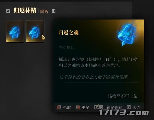 贵妃头上亮血条，让朕开了龙眼？这团队又整出百万销量的好家伙！