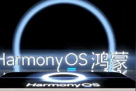 华为宣布鸿蒙5.0系统不支持安卓，开发者必须单独开发鸿蒙系统APP图片