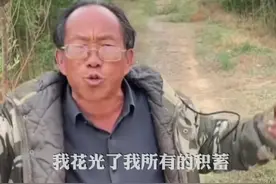 英雄莫哭！万亩林场有救了，央媒发声：供水和调查必须马上到位！图片
