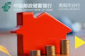 谁应该为劳务派遣员工建缴公积金？权威回答看这里→图片