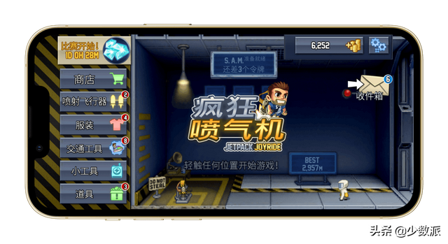 10 年前我们熟悉的那些手游都还在吗？
