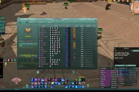 剑网三缘起：萌新询问什么职业好，玩家：建议玩剑纯，天下无敌图片