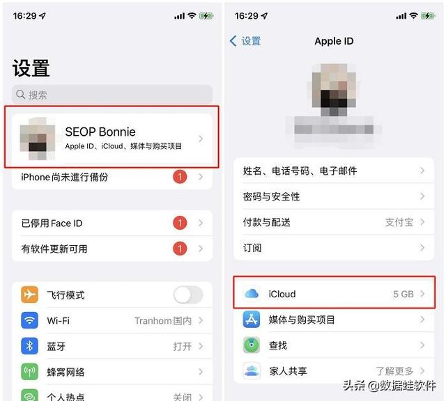 苹果手机怎么把电话号码导入卡里（iPhone如何导出通讯录）
