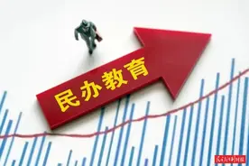 义务教育五加二模式来了，或将在9月1号开始正式实施图片