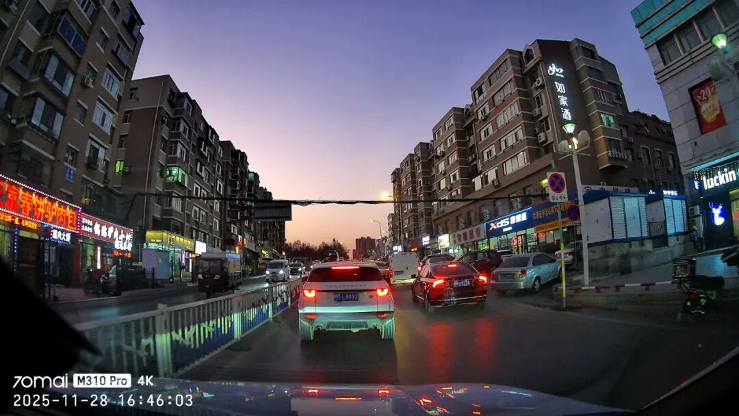 受够了!今年我终于把车上的记录仪换掉了