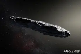 奥陌陌！这位“神秘的陌生人”难道真的是外星人的飞船？图片