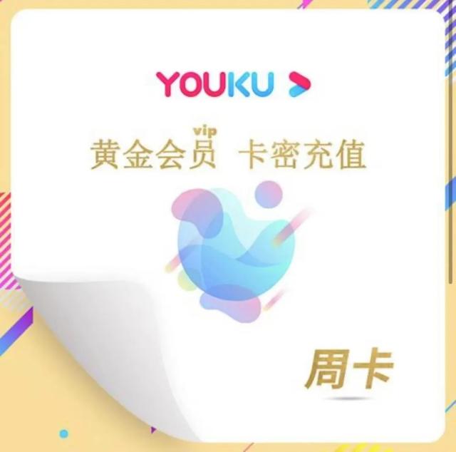 上海虹口APP全新活动上线!边玩盲盒还能边中奖