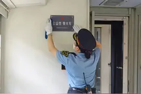 这趟开行52年的火车，从未涨价图片