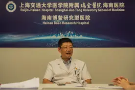 瑞金医院海南医院院长顾志冬：特许药械让患者“大病不出国”图片