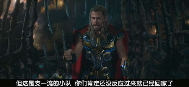 又色又低智，《雷神4》怎么也变成这个样子了？