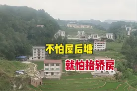 俗语“不怕屋后塘，就怕抬轿房”，抬轿房指什么？为何会害怕？图片