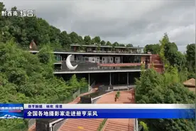【康养胜地 人文兴义】全国各地摄影家走进册亨采风图片