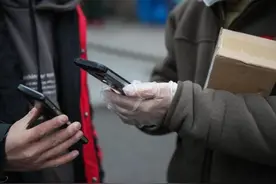 顺丰出海，9个月净赚45亿图片