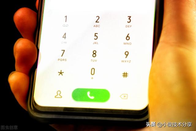 手机屏幕上方的“HD”有什么作用？会扣费吗？怎样才能将它关闭