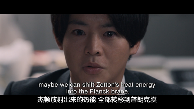 顶流奥特曼回归，居然被骂了