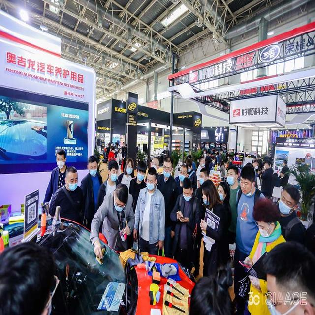 广州3月29机械展