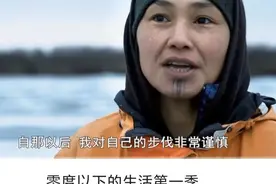 北极圈里的因纽特人，长相和中国人一模一样图片